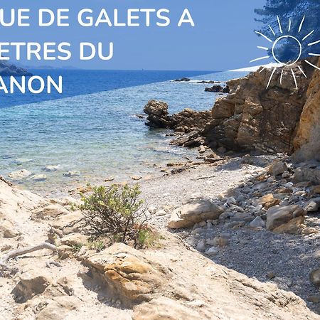 Le Cabanon - Les Pieds Dans L'Eau - Calanques - Wifi Villa Ensues-la-Redonne Rom bilde