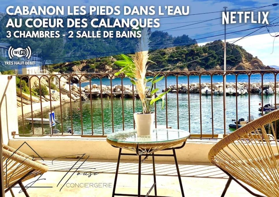 Le Cabanon - Les Pieds Dans L'Eau - Calanques - Wifi Villa Ensues-la-Redonne Rom bilde
